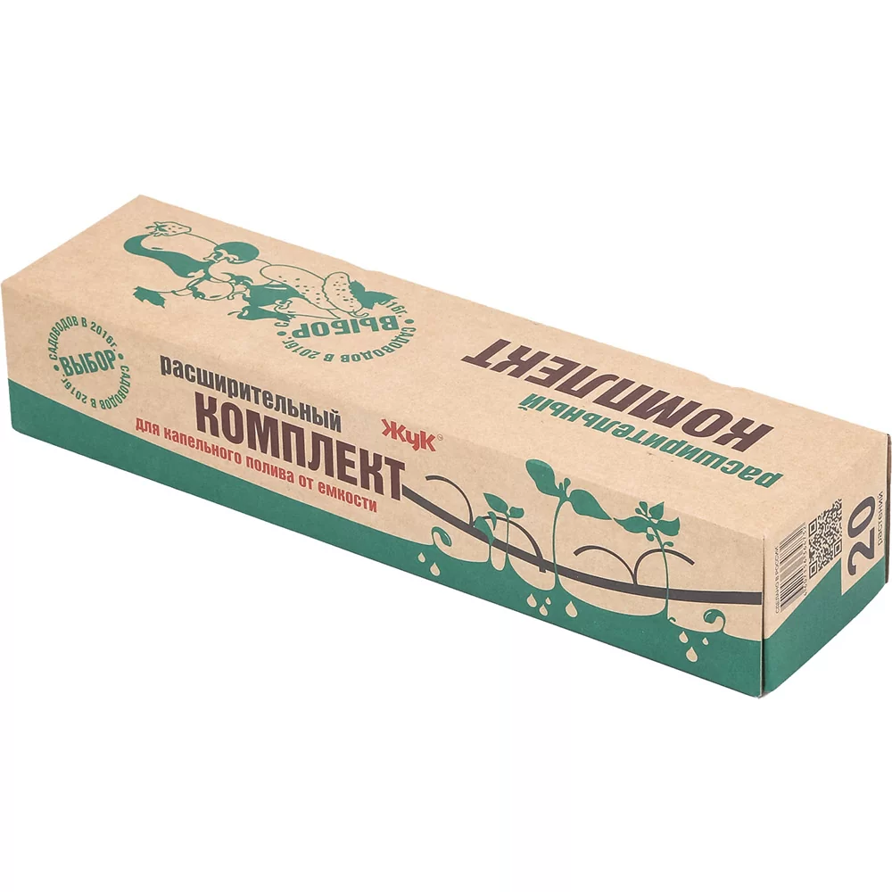 Расширительный комплект "Жук" от емкости